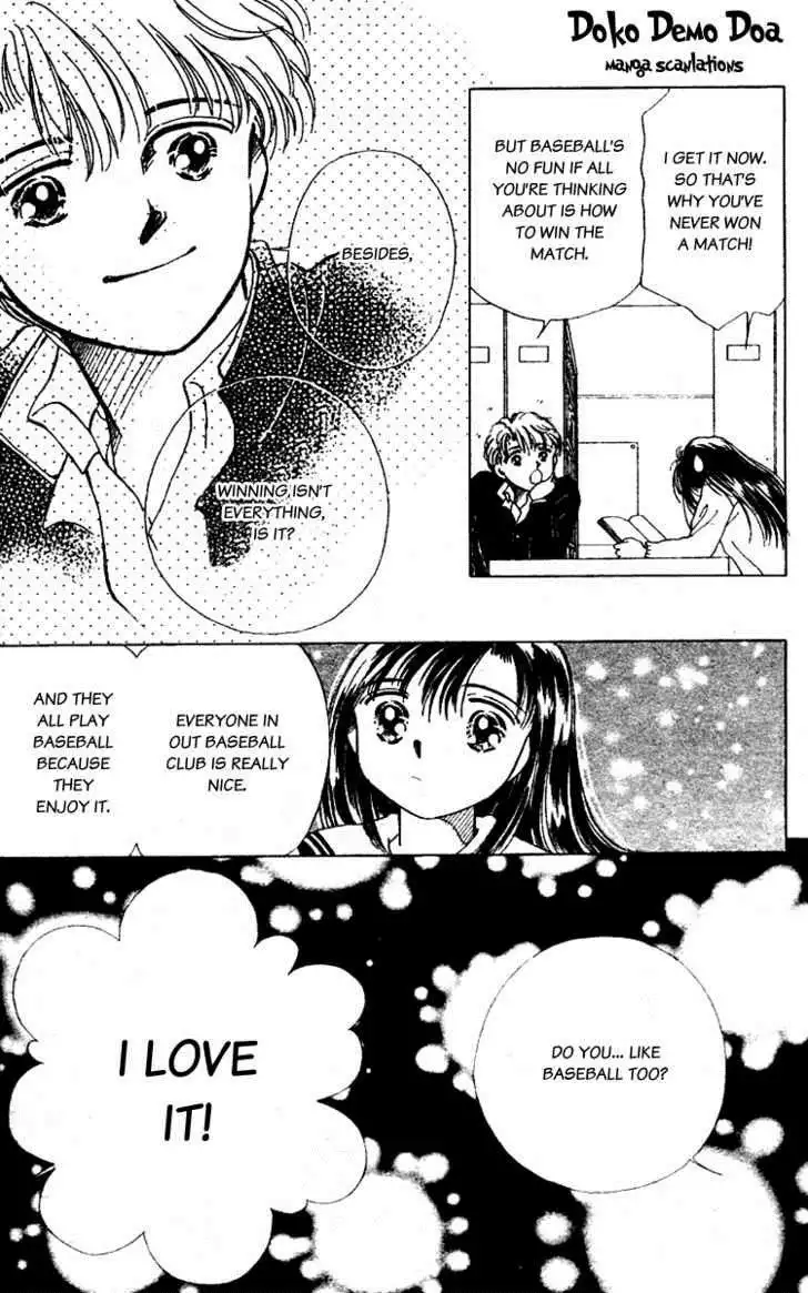 V - Egao no Tameni Chapter 2 23